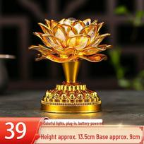 LED Seven-Colored Lotus Buddha Lamp - Rechargeable Guanyin Offering Light