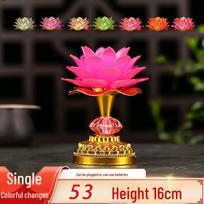 LED Seven-Colored Lotus Buddha Lamp - Rechargeable Guanyin Offering Light