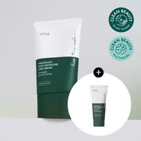Anua Širdies lapų šilkinis drėkinamasis kremas nuo saulės 50 ml + 10 ml specialus rinkinys white