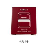 AK Derma No Sebum Hair Dry Shampoo Powder Fruit Fragrance, 16g, 2 pcs. brown