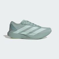 Adidas Adizero EVO SL Running Shoes 39 gray