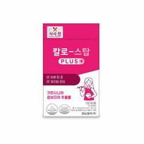 KYUNGNAM Pharm Kalo-Stop Plus 15 lazdelės (15 dienų tiekimas) pink