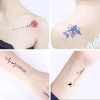 MIR WAY tatuiruočių lipdukas chna tatuiruotė 30 vienetų rinkinys, I30 vienetų rinkinys, 1 rinkinys white