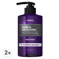 Kundal Honey & Macadamia Hair Treatment Wedding Bouquet Fragrance, 500ml, 2 pieces gray
