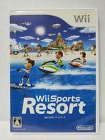 Wii Sports Resort (software only) gray