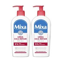 Mixa Urea Cica Body Lotion 250ml x 2 Mixa Urea Cica For Extremely Dry and Red Skin blue