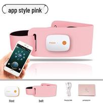 Smart Abdominal Slimming Massage Belt CN plug (adapter included) white