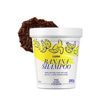 [Lush] Bananų šampūnas 290g yellow