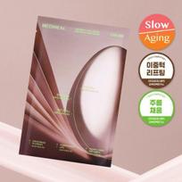 Mediheal Retinol Collagen Cream Contour Mask 1 sheet white