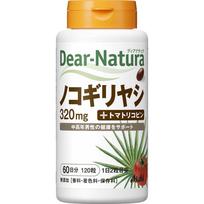 Asahi Dear-Natura Saw Palmetto + Tomato lycopene 120 capsules Urine Lifestyle Improvement Urine 1 set