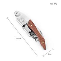 ZISIZ Wooden Handle Wine Corkscrew Multitool, 2-Pack white