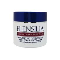 ELENSILIA Snail Cream 50ml Escargot Original Repair Cream 1 Piece So white