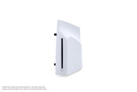 [Autentiškas produktas] Disko įrenginys (CFI-ZDD1J) PlayStation 5
