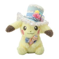 Pokemonų centras Originalus pliušinis žaislas Pokemon Botaninis Velykų Pikaču