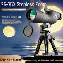 Professional Zoom Spotting Scope with Adjustable Tripod gray