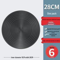 Zhi Shi Kitchen Gas Stove Heat Diffuser Plate