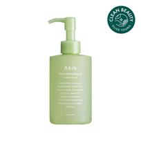 ABIB Porų valymo aliejus Širdies lapų aliejus 210 ml beige
