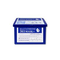 Color Deep Color Deep Extractable Glutathione 365 Mask Pack 30 sheets, 1 piece, 1 piece blue