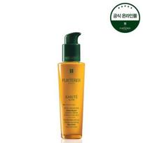 RENE FURTERER Carite Nutri Dieninis kremas 100ml, 001_Carite Nutri Dieninis kremas 100ml, 1 vnt. black