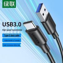 Ugreen USB 3.0 į Type-C greito įkrovimo laidas gray