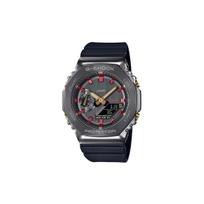 CASIO vyriškas laikrodis iš visiško metalo serijos GM-2100CH-1APR Regular Watch Box black
