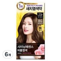Mise-en-scène Shining Essence hair dye for gray hair, 8G light brown, 6 pcs. black