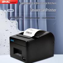 SNBC BTP-X66 80mm Thermal Receipt Printer CN plug (adapter included) black