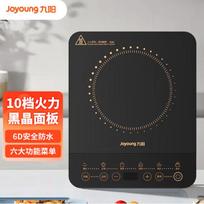 Joyoung C22S-N102 2200W Touch Control Induction Cooker CN plug (adapter included) white