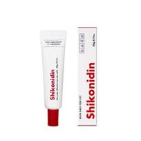 Jayu Pet ointment type moisturizer cikonidin, 20g, 1 unit, Korean pet shampoo white
