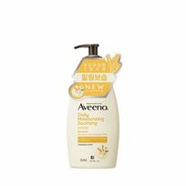 Aveeno Daily Moisturizing Soothing Body Lotion 354mL white
