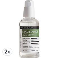 Derma Factory Niacinamide 20% serumas, 80ml, 2 vnt gray