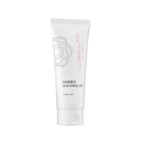 Lucins Centella asiatica extract anti-wrinkle soothing cream gel for beauty devices, 1 piece, 120ml white