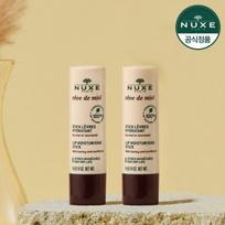 Nux Revdmiel Sticklevre 4g beige
