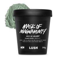 Lush Mask of Magnaminty Power Mask Wash Off Pack, 315g, 1 pack black