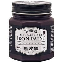 Turner Color Vandens pagrindo dažai Geležies dažai Juodi Geležies raudoni 200ml gray