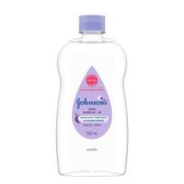 Johnson's Baby Bedtime Lotion/Oil Choose 1 bedtime oil gray