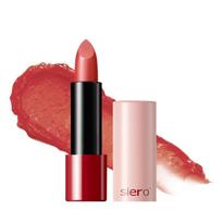 Siero Gellush Archive Lip Plumper 3.3g, Marsala, 1 piece brown