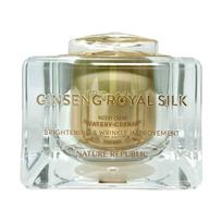 Nature Republic Ginseng Royal Silk Drėkinamasis kremas, 60g, 1 vnt. beige