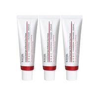 Raviel Acerola tamsių dėmių ir netobulumų kremas 50 ml x 3 white