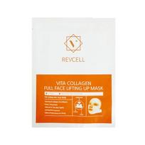 revcell Full Face Lifting Up Mask, 5 sheets, 2 pieces orange