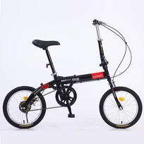 16 colių sulankstomas dviratis su reguliuojamu greičiu - Nešiojamas vieno greičio dviratis suaugusiems ir studentams 16-inch gray
