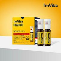 Aš esu Vita Multi Vitamin Immune Shot 12 buteliukų (12 dienų tiekimas)