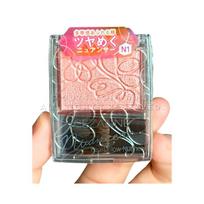 [Departing today | Domestic shipping] Cezanne Pearl Glow Nuancer N1 Coral Shower, 1 piece, N1 Coral Shower, 1 piece beige