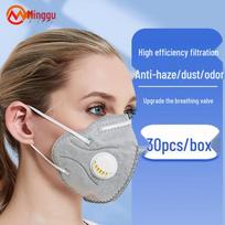 Minggu KN95 apsauginė kaukė nuo dulkių ir smogo (30 vnt) blue