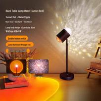 oeny Water Ripple Sunset Ambient Desk Lamp black