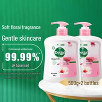 Dettol Antibacterial Hand Wash white