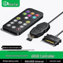 BIAZE 5V 3-Pin ARGB Controller Hub with Remote black