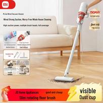 Xiaomi Mijia B210 Wired Vacuum Cleaner white