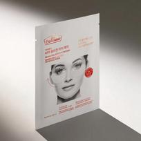 Dr. Belmer Derma Collagen Eye Patch gray