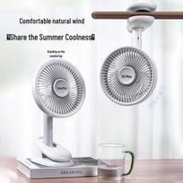 Kangming KM-F0566 Portable Clip-On USB Fan gray